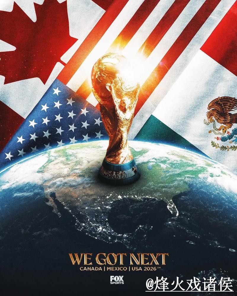 最新世界杯投注苹果网页登录网址推荐