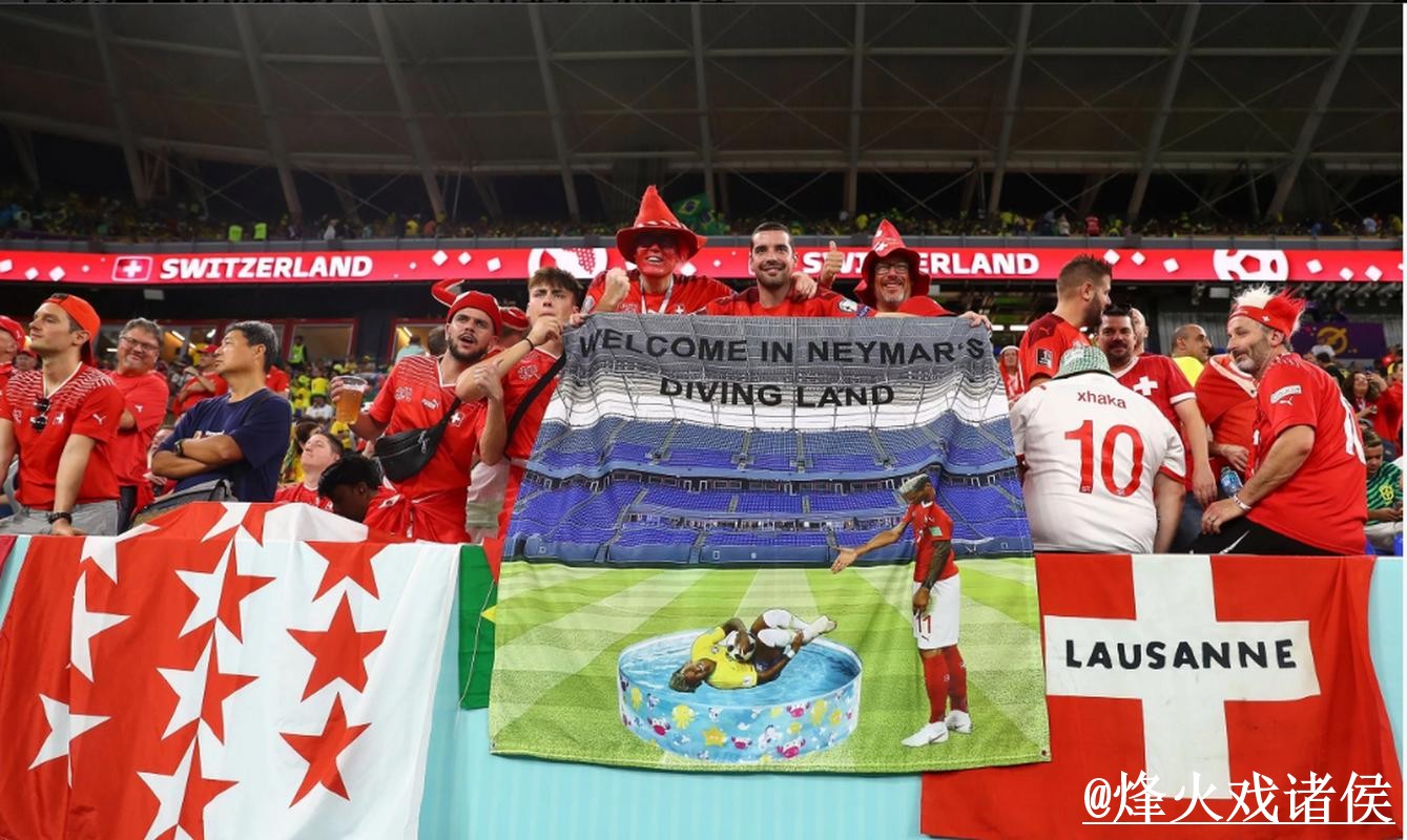 全面解析：2026世界杯买球网页版最新网址的选择与安全策略