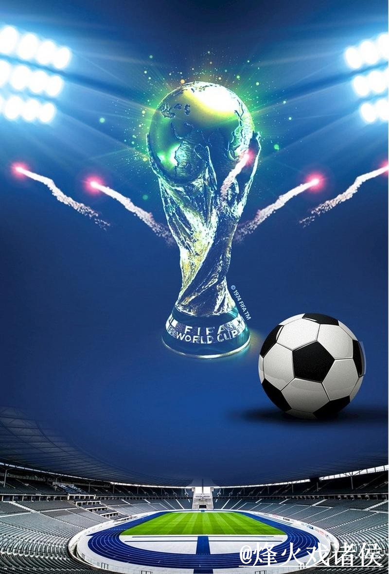 世界杯买球软件官方指南：选择最佳应用