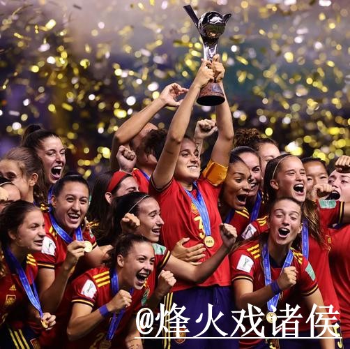 2026世界杯竞猜安全攻略 2026世界杯竞猜安全攻略